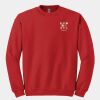GILDAN® HEAVY BLEND™ CREWNECK SWEATSHIRT Thumbnail